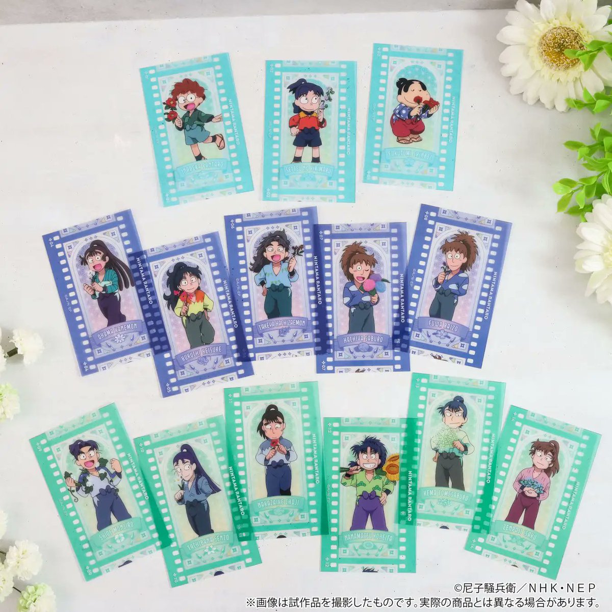 忍たま乱太郎』よりフィルム風コレクション第2弾が12月12日発売予定