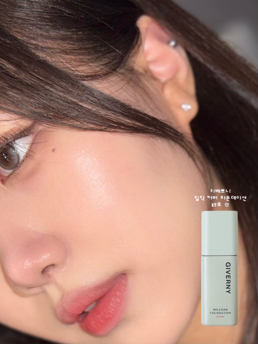 #광고 <a href="/giverny_korea/">지베르니 GIVERNY</a> 

#RT 해주신 5분께 지베르니 밀착 커버 파운데이션 기획세트를 보내드려요 💝

#샵베이스 로 유명한 지베르니 밀착 커버 파운데이션 .ᐟ
이번에 초밀착 듀오(브러쉬 + 퍼프 증정) #올영기획세트 로 단독 출시되었어요 ⋰˚✩

밀착 프로핏 브러쉬 + 스킨핏 퍼프 조합으로
샵