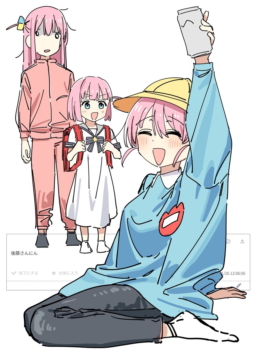 ゆきえ (@9jecbhFn8X3wWYJ) / Posts / X