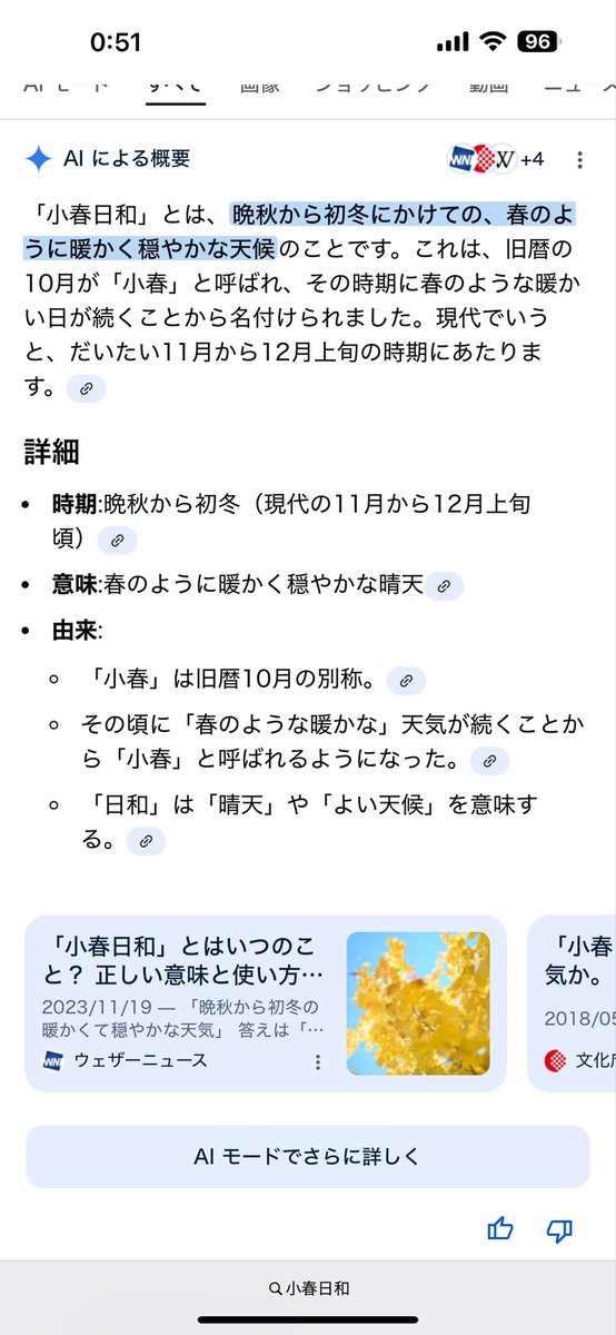 blackno003's tweet photo. @atsuko_koya https://t.co/izkyW4MuEH