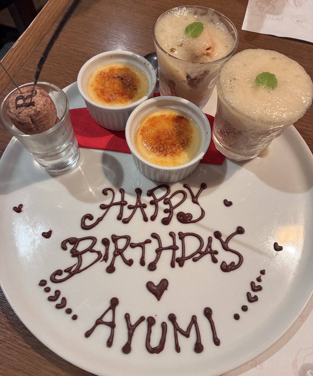 酒井 あゆみ (@ayusingingdayo) / Posts / X