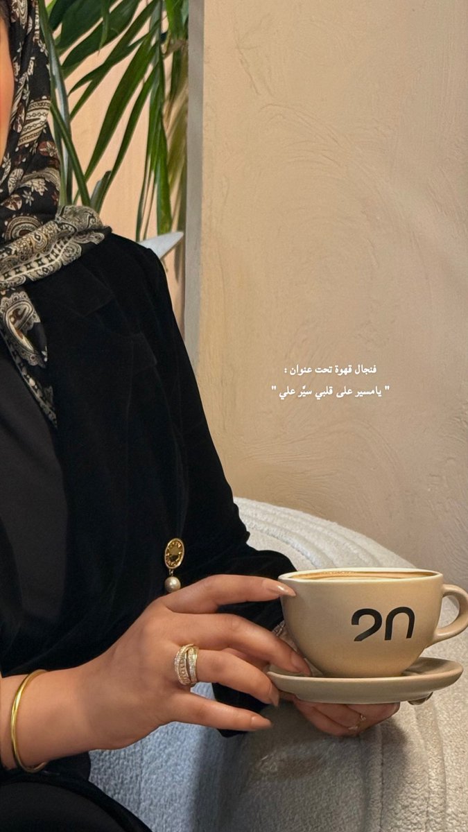 _M291's tweet image. - ٢٩ تـشرين الثانـي ٢٠٢٥م -