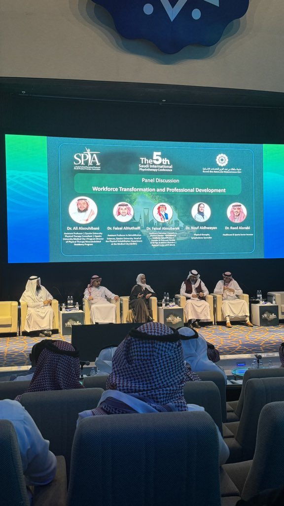 أفياء tweet media