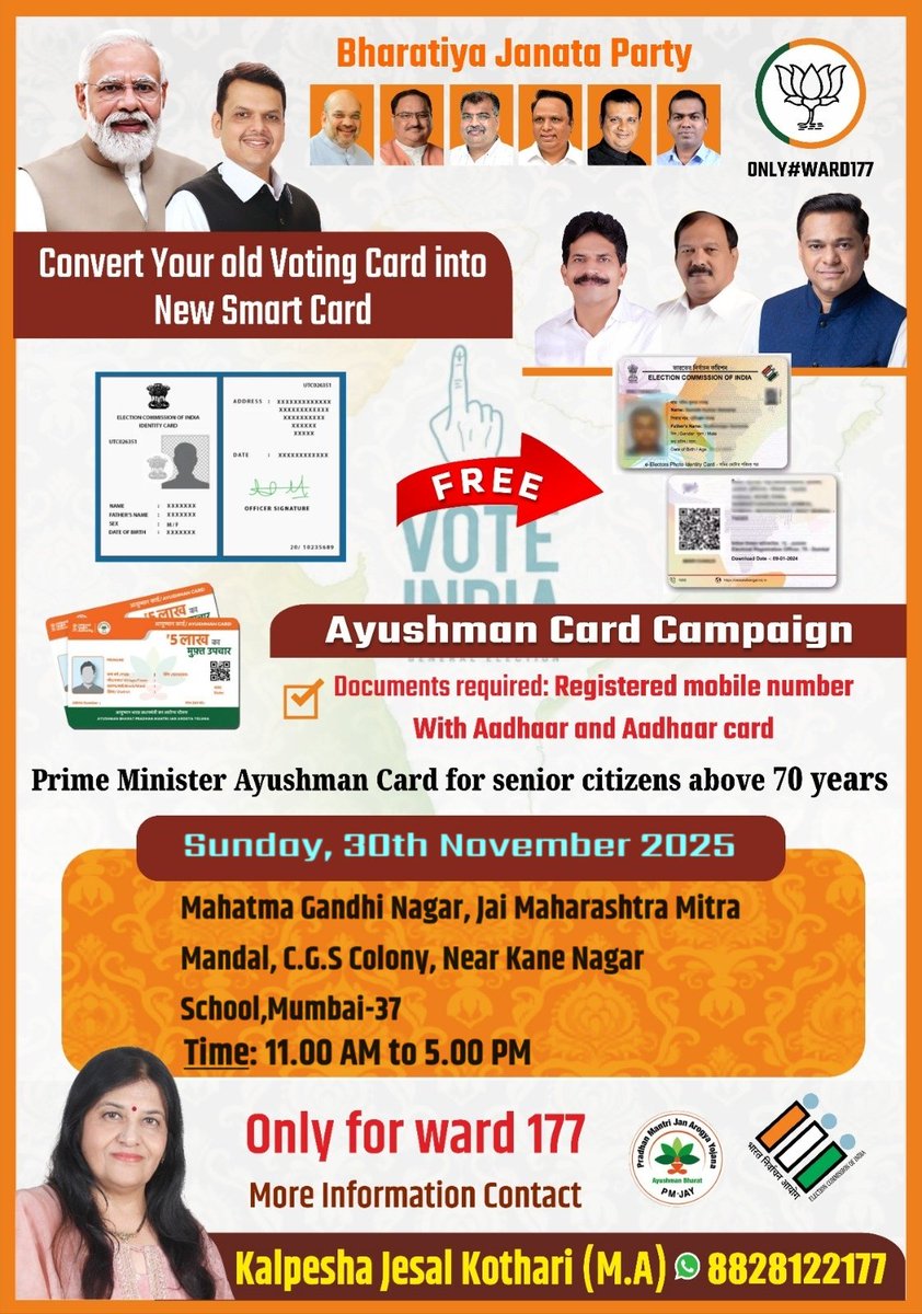 KalpeshaJKBJP's tweet photo. #Matunga #ward177  #WadalaVidhansabha 
#BJP4MCGM https://t.co/6MqOIp7P5z
