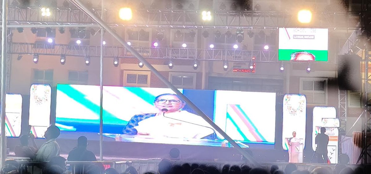 At the Annual day event of my Daughter - Guest *Geetha Bhaskar mam* ( Mother of Tarun Bhaskar  previous faculty of JGS )
