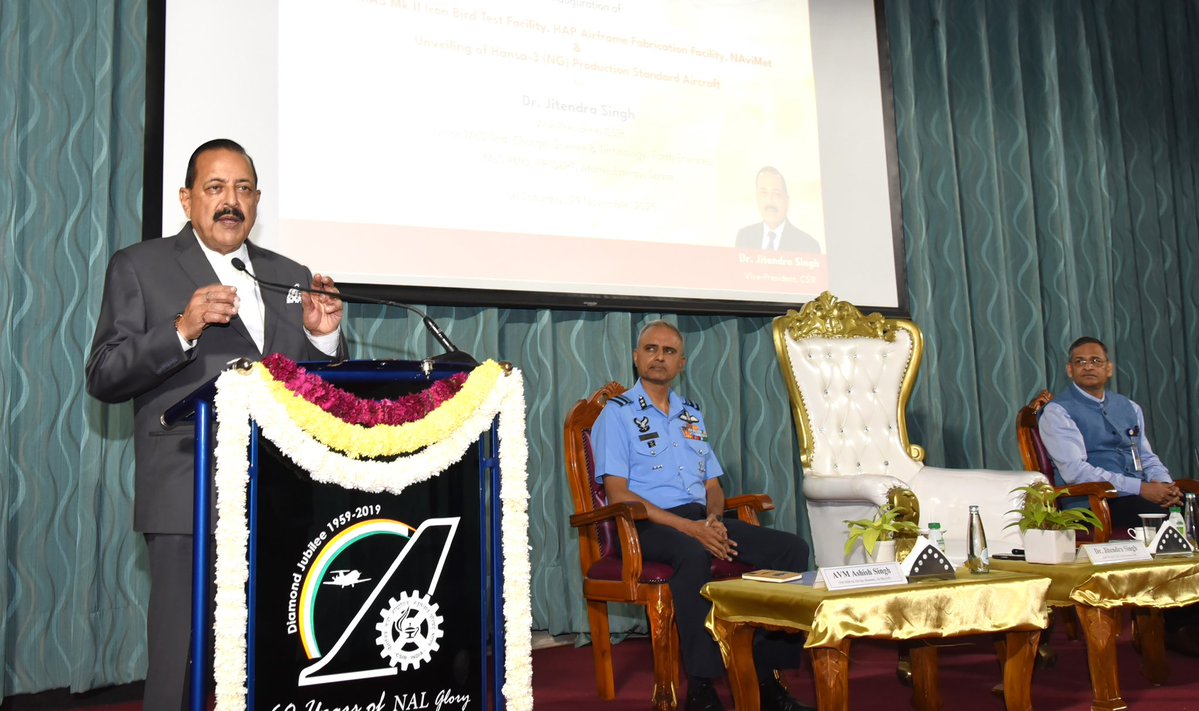 DrJitendraSingh's tweet image. #Bengaluru: 

&quot;One of the hallmarks of this government is that there is an increasing democratisation of the Aviation sector over the last one decade. 

When PM @narendramodi launched the scheme &quot;UDAN&quot; (Ude Desh ka Aam Nagrik), hardly anyone could have seen the prophetic…