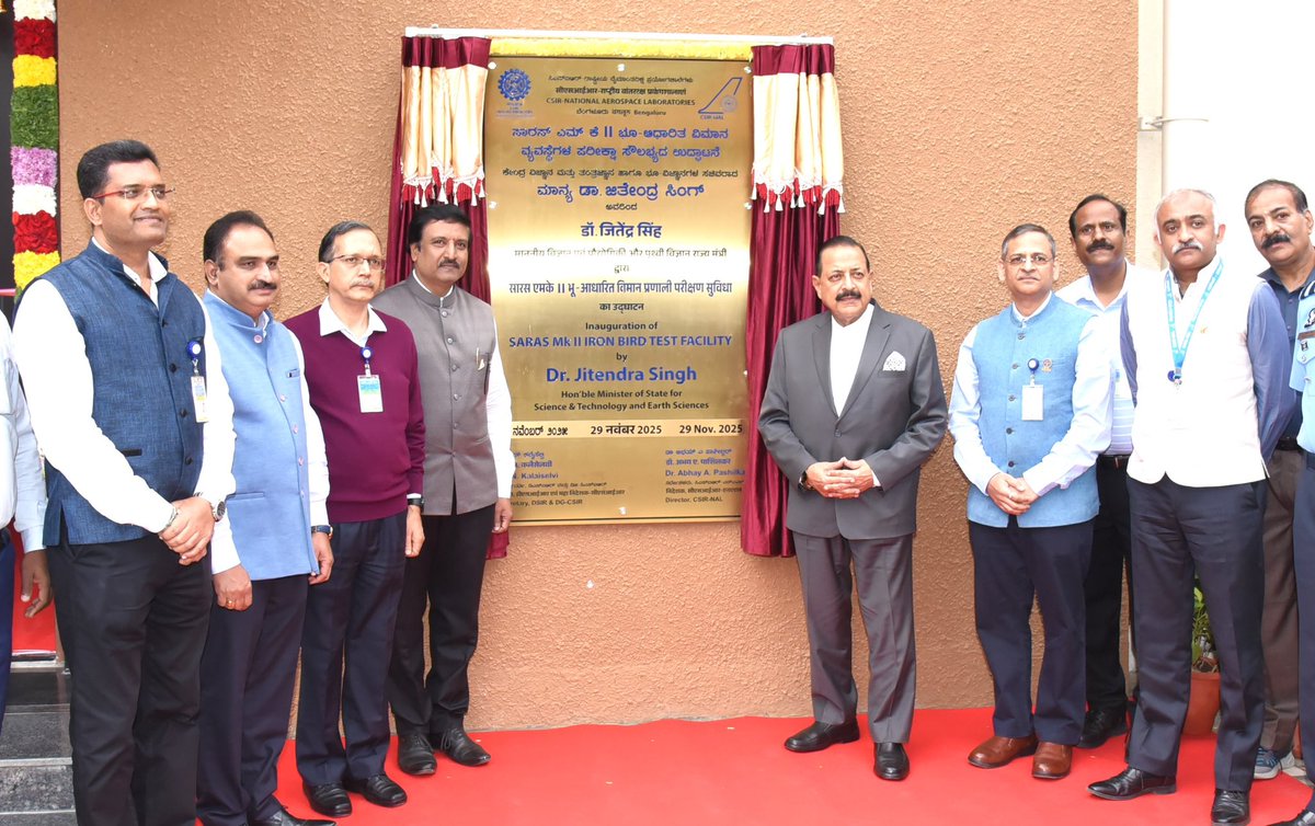 DrJitendraSingh's tweet image. #Bengaluru: 

&quot;One of the hallmarks of this government is that there is an increasing democratisation of the Aviation sector over the last one decade. 

When PM @narendramodi launched the scheme &quot;UDAN&quot; (Ude Desh ka Aam Nagrik), hardly anyone could have seen the prophetic…