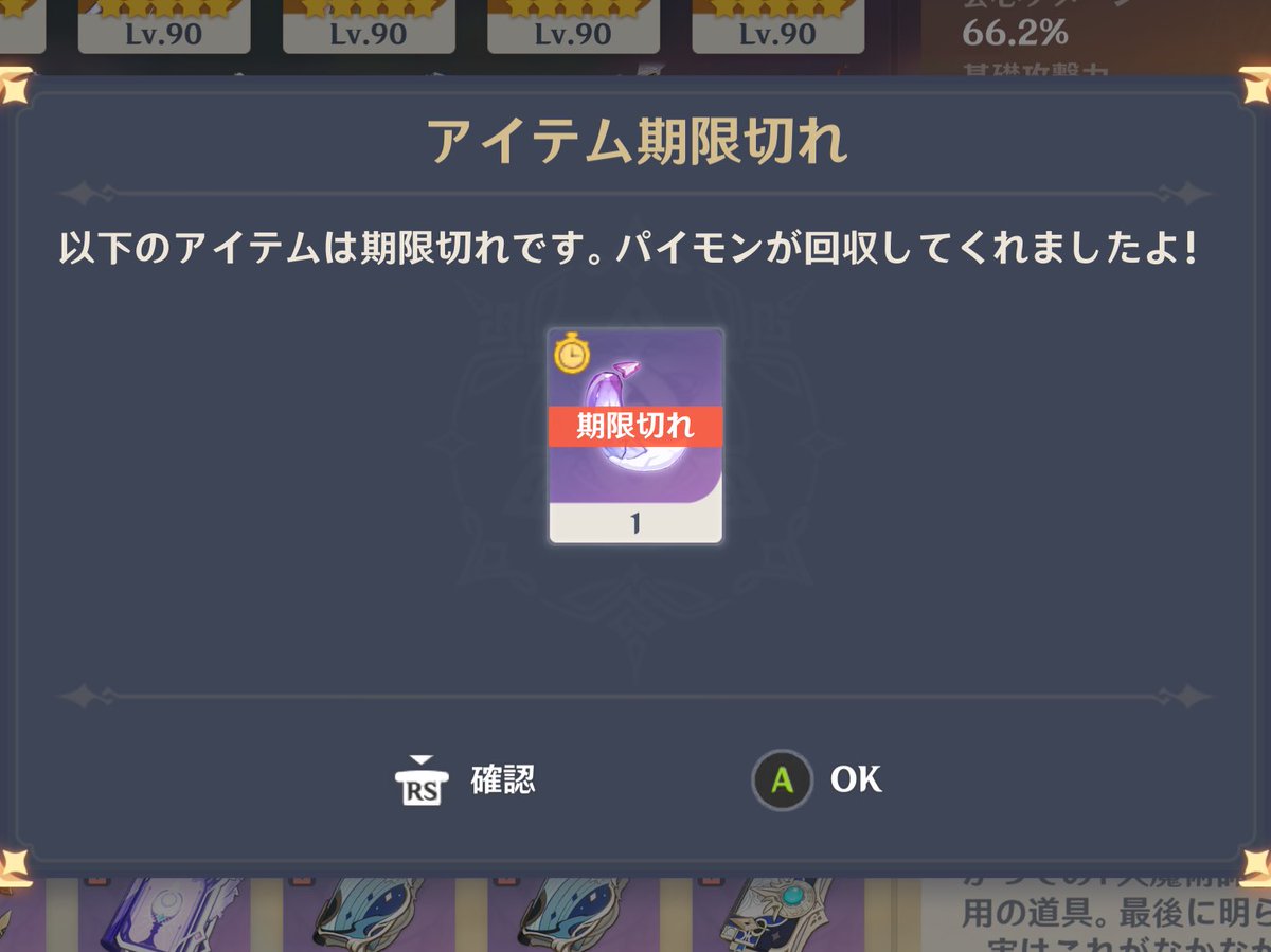 n@zu (@nazuist) / Posts / X