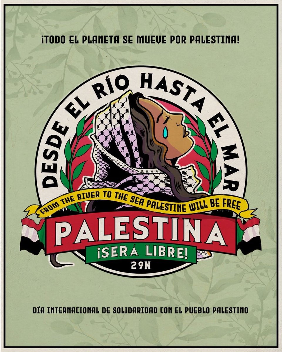 Del Jordan al Mediterráneo, Palestina sera libre. 🇵🇸