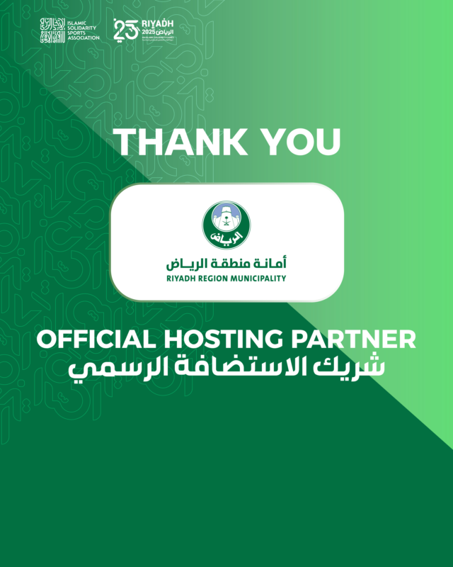 Riyadh 2025 Islamic Solidarity Games tweet media