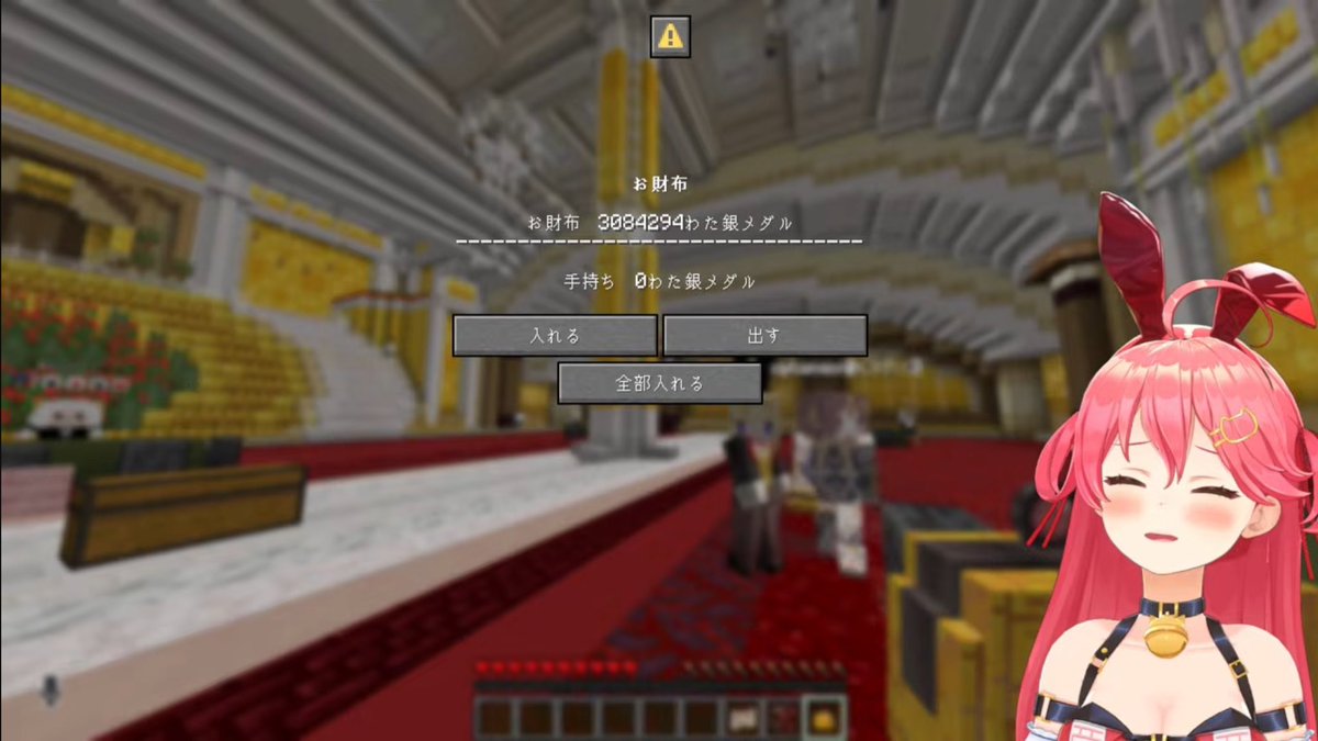 みこさま確認ページ♡ E7%99%BE%E9%AC%BC%E3%81%82%E3%82%84%E3%82%81