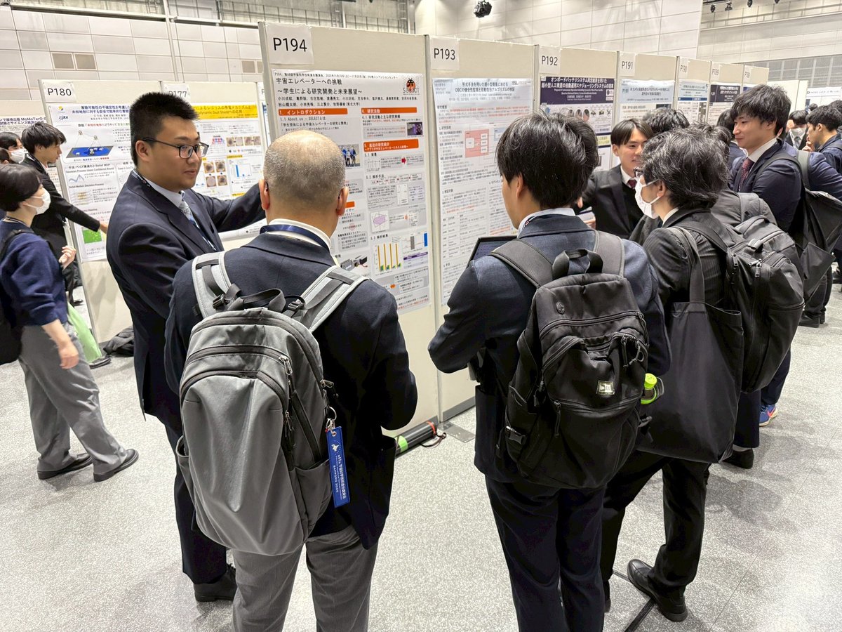 ECTo -SELECT広報班- tweet media