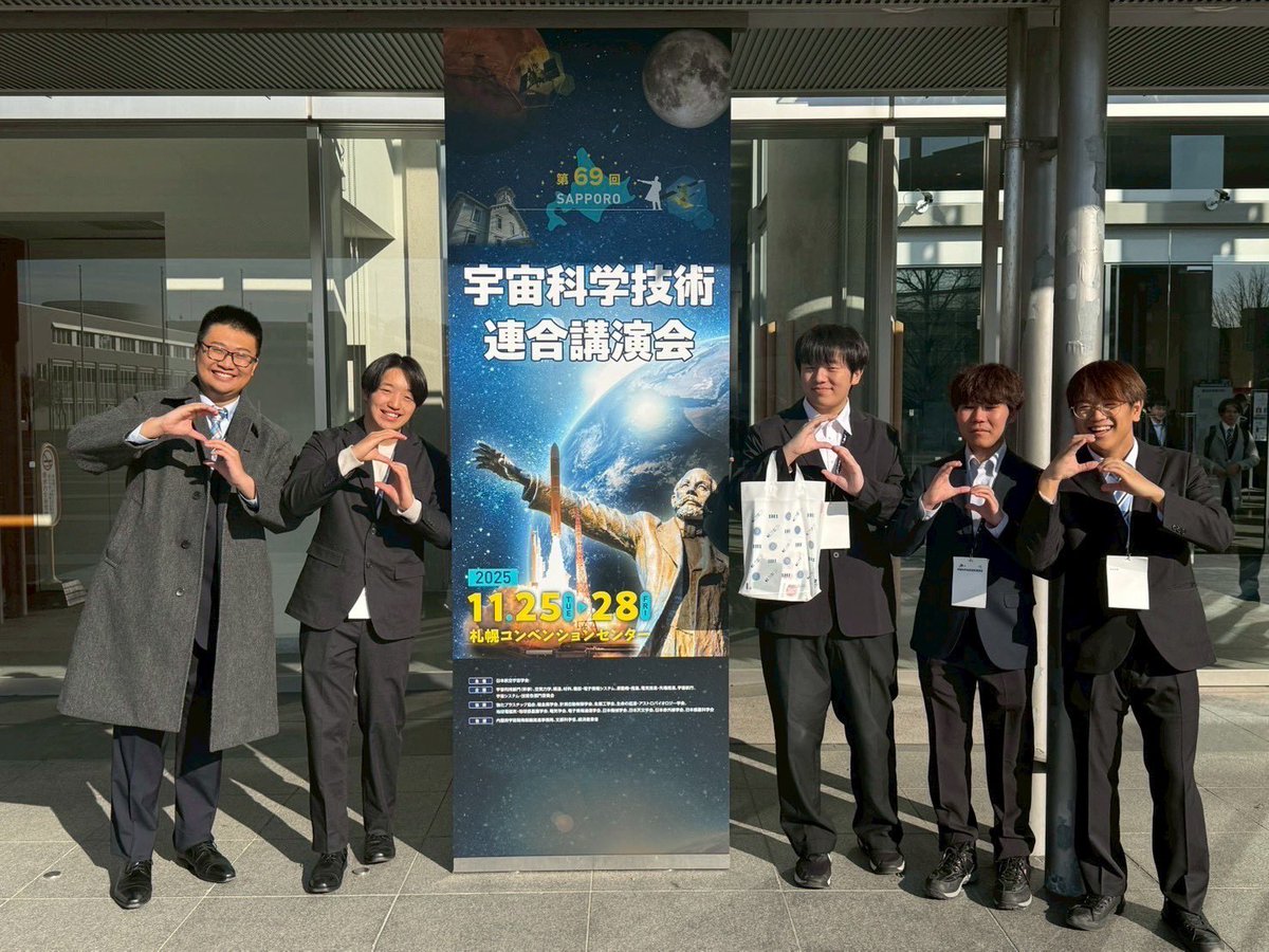 ECTo -SELECT広報班- tweet media