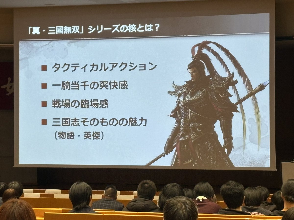 星野 昇平 tweet media