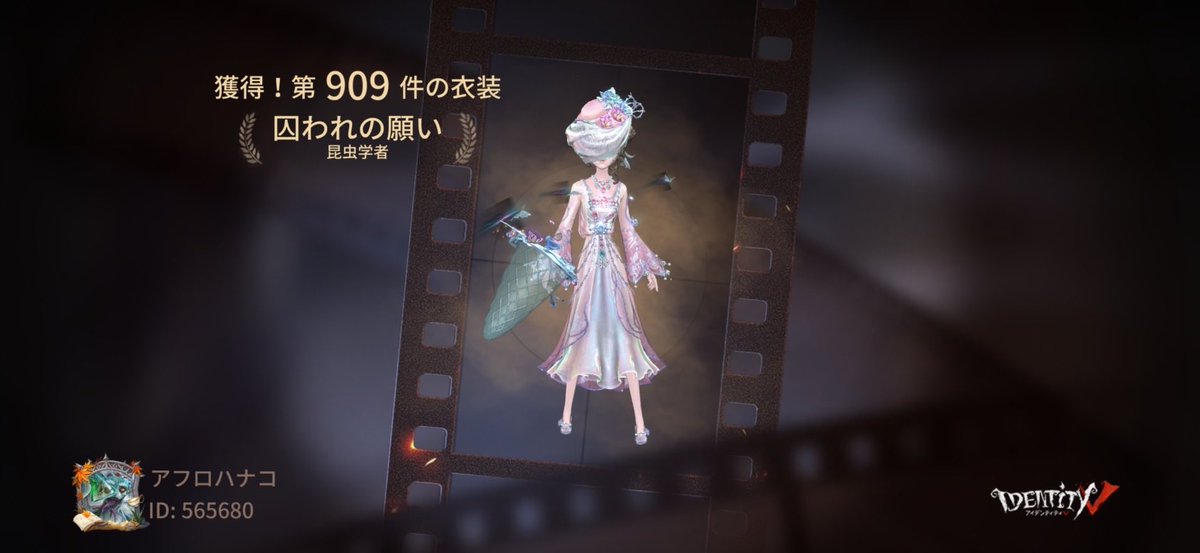 askoishi's tweet photo. めちゃ良え https://t.co/rzOkFkgp9x
