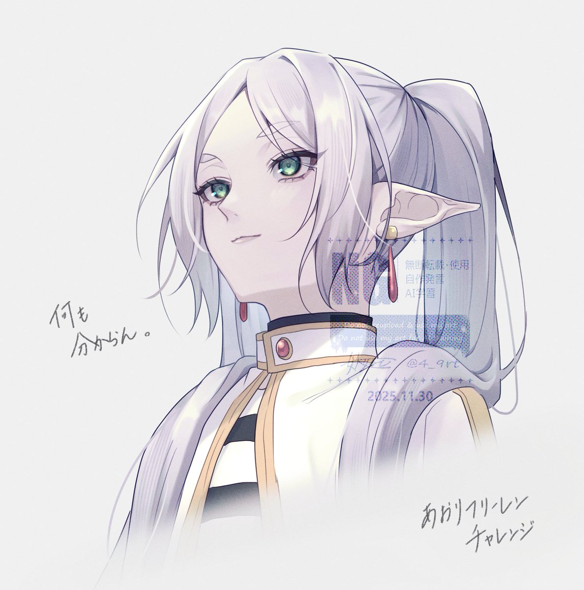 妖久ると tweet media