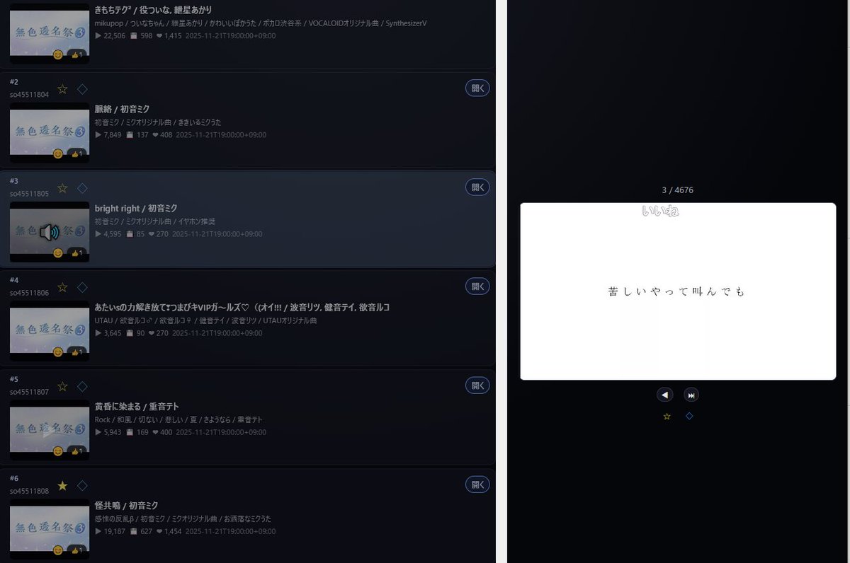 kai (@ka1) / Posts / X