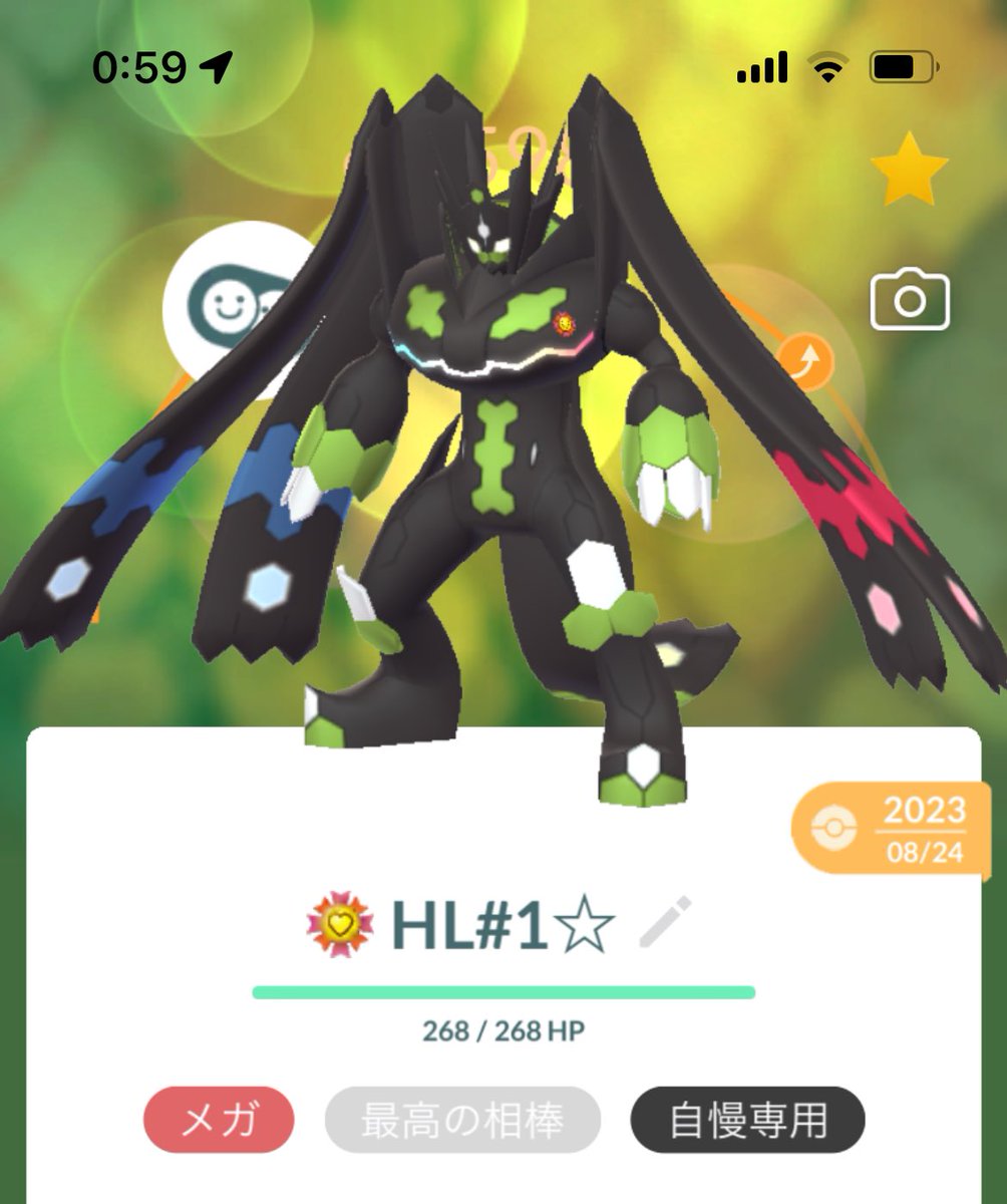 遂にバッチついたわ