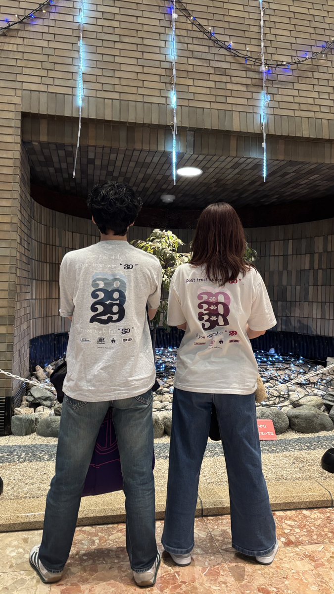akiko7joh's tweet photo. 江戸川 名盤ライブ!!
本日のキモは人間フェードアウト。
親子で29 30。
大興奮のまま終了!
どうしよう…渋谷も行きたい💦
#名盤ライブ
#奥田民生
#OT30 https://t.co/PgfgpBJT4z