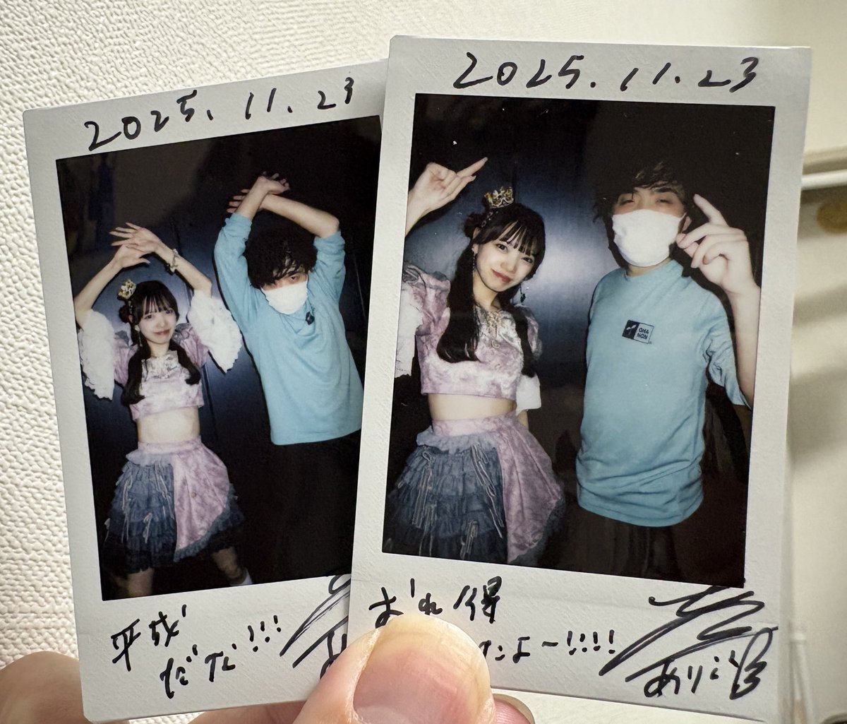 みっちぇる (@mitche1720_LL) / Posts / X