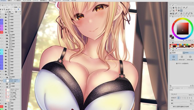 一通り必要なものは描き終わったので
次は手足を差分で動かしてくぜ! 