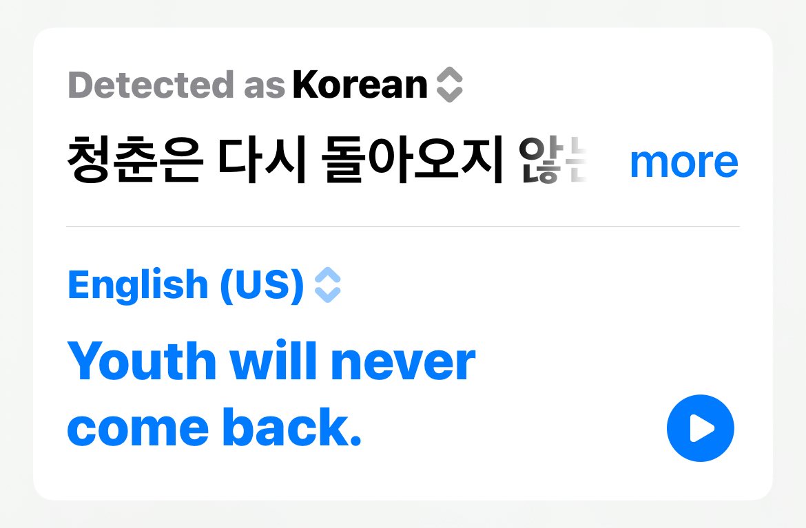 kirbyforkoo's tweet image. fuck everyone