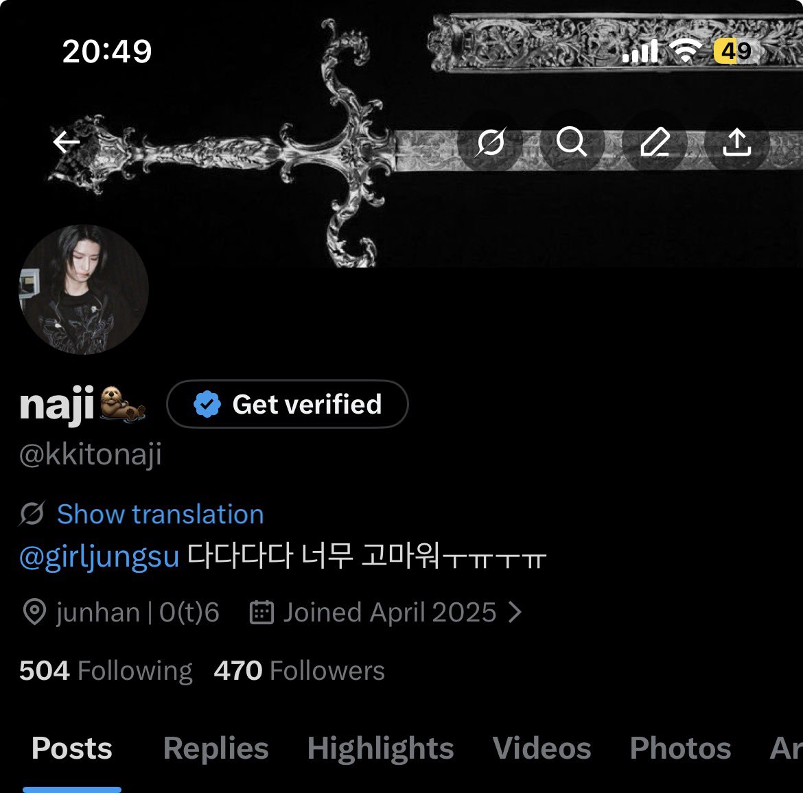 kkitonaji's tweet photo. do we fw the layout #layouttwt https://t.co/XgXFhT1FSM