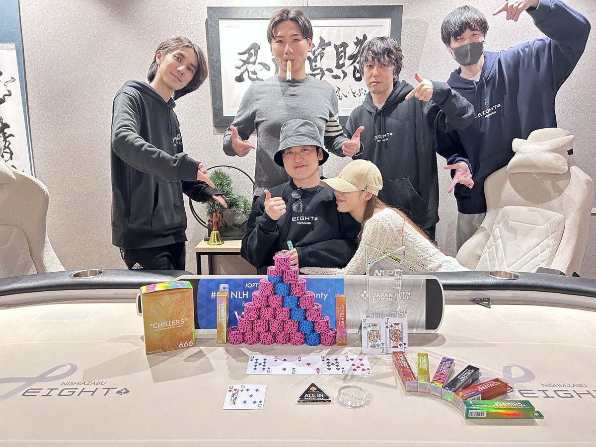 NEPT_888's tweet image. 🔥#13 NLH  CHILLERS CUP🔥

🏆優勝🏆

🎉てつ様🎉

優勝はてつ様‼️‼️
おめでとうございます‼️
CHILLERS 様、ご協賛ありがとうございました！🙇