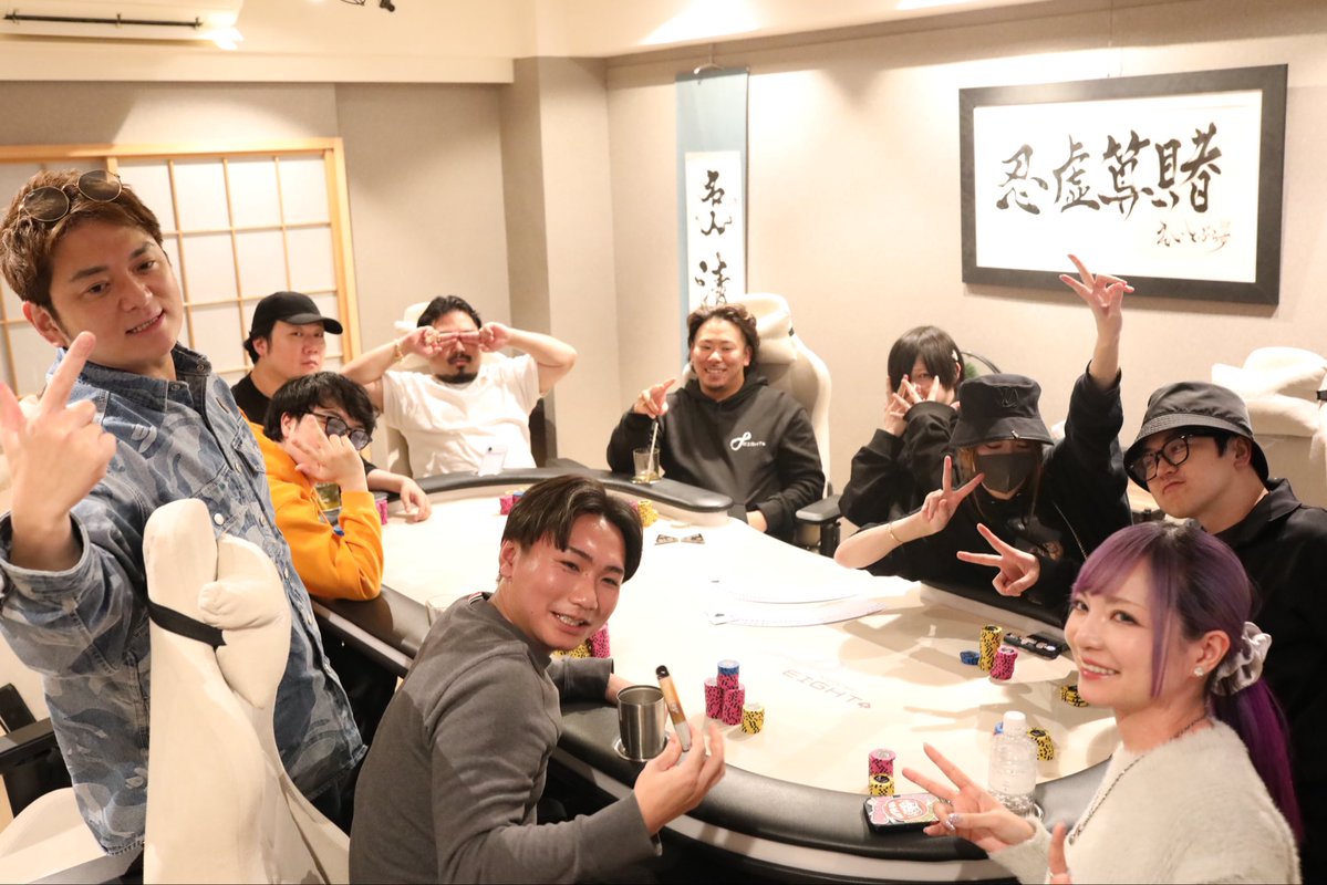 NEPT_888's tweet image. 🔥#13 NLH  CHILLERS CUP🔥

🥈2位🥈

SG888様

🥉3位🥉

えいじ様

インマネおめでとうございます‼️‼️🎉
