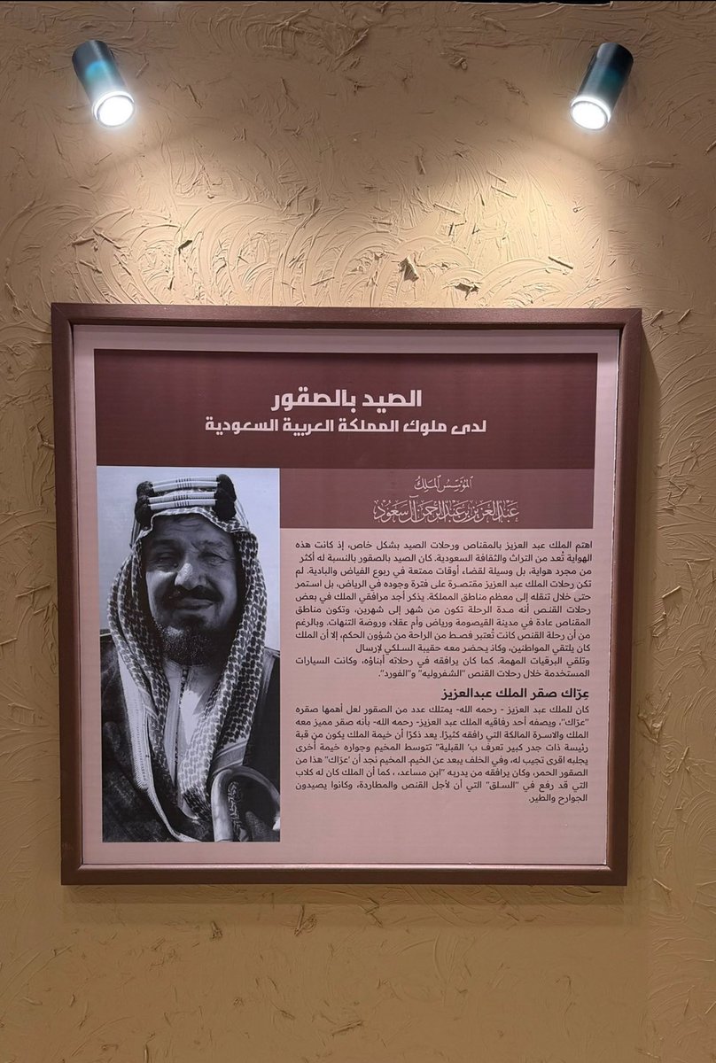Abdullah M Almutairi tweet media