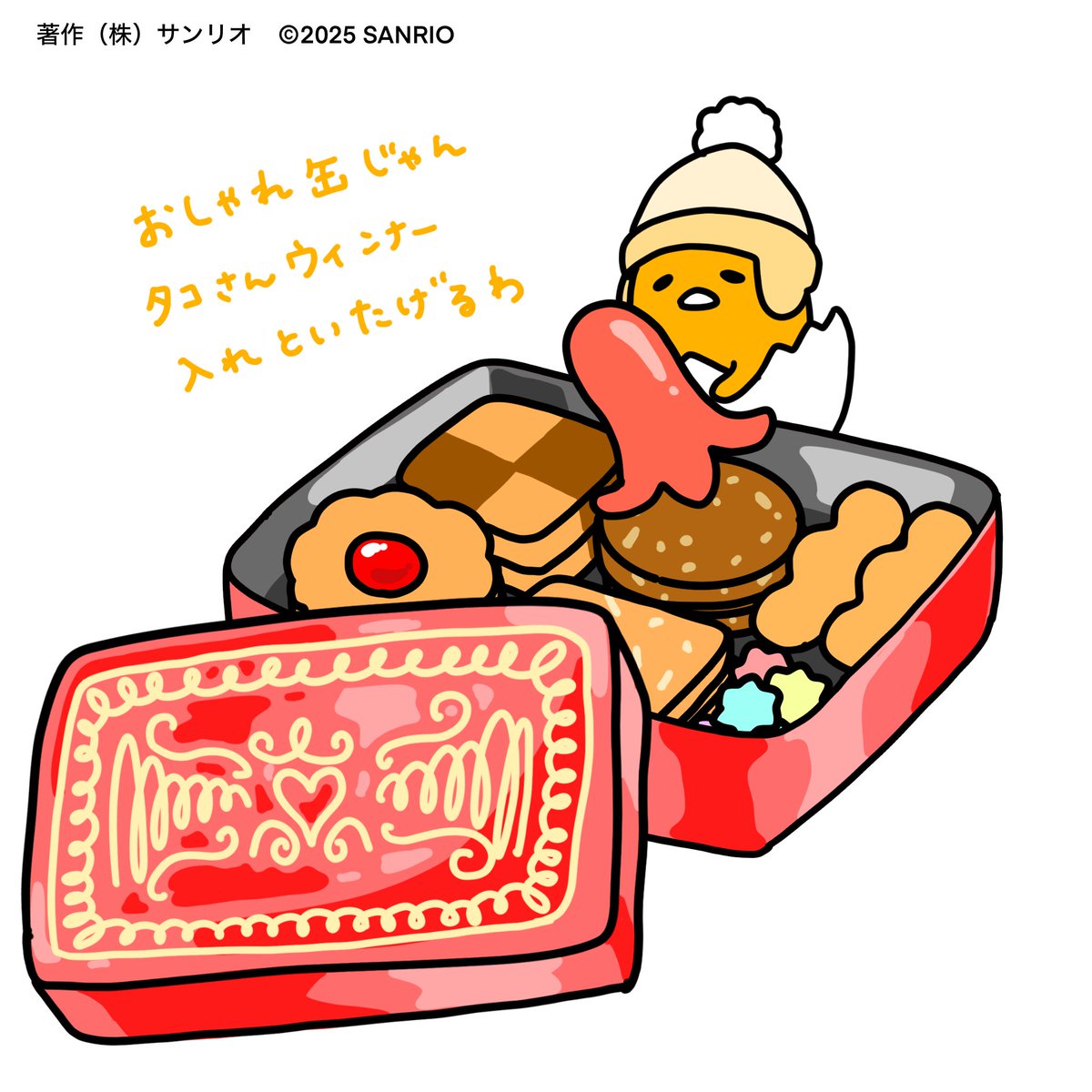 平成ご当地キティ　バラ売り可ですが説明欄お読みください　最終値下げ　早い物勝ち ご当地キティ (@GOTOCHIKITTY_) / Posts / X