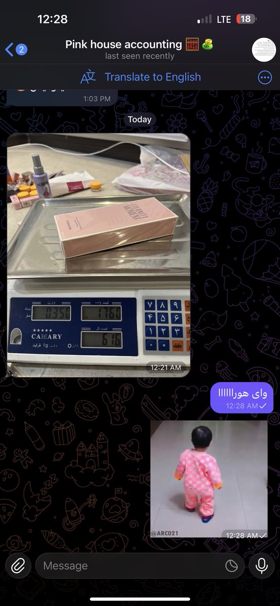 اطلاعی ندارم tweet media