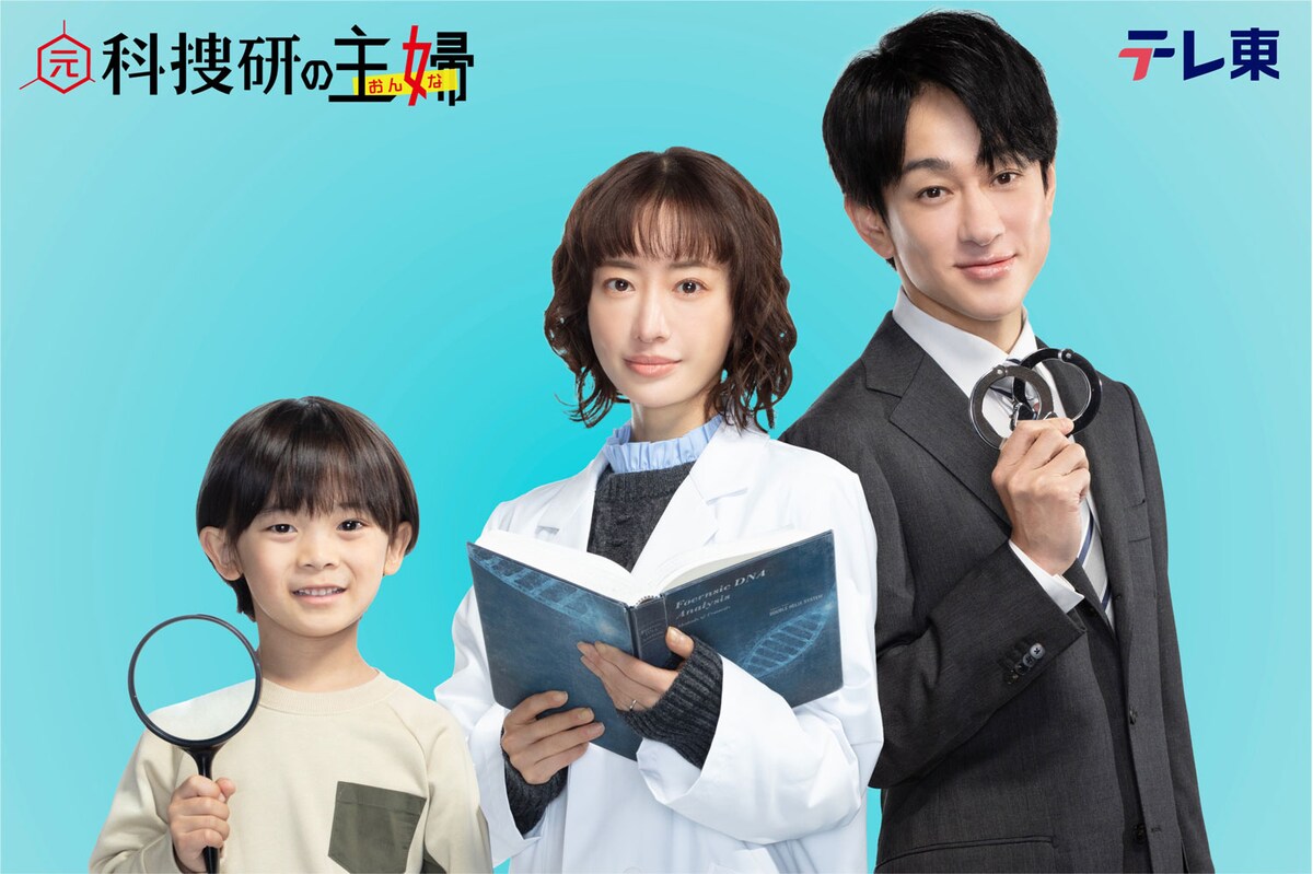 音楽ナタリー tweet media