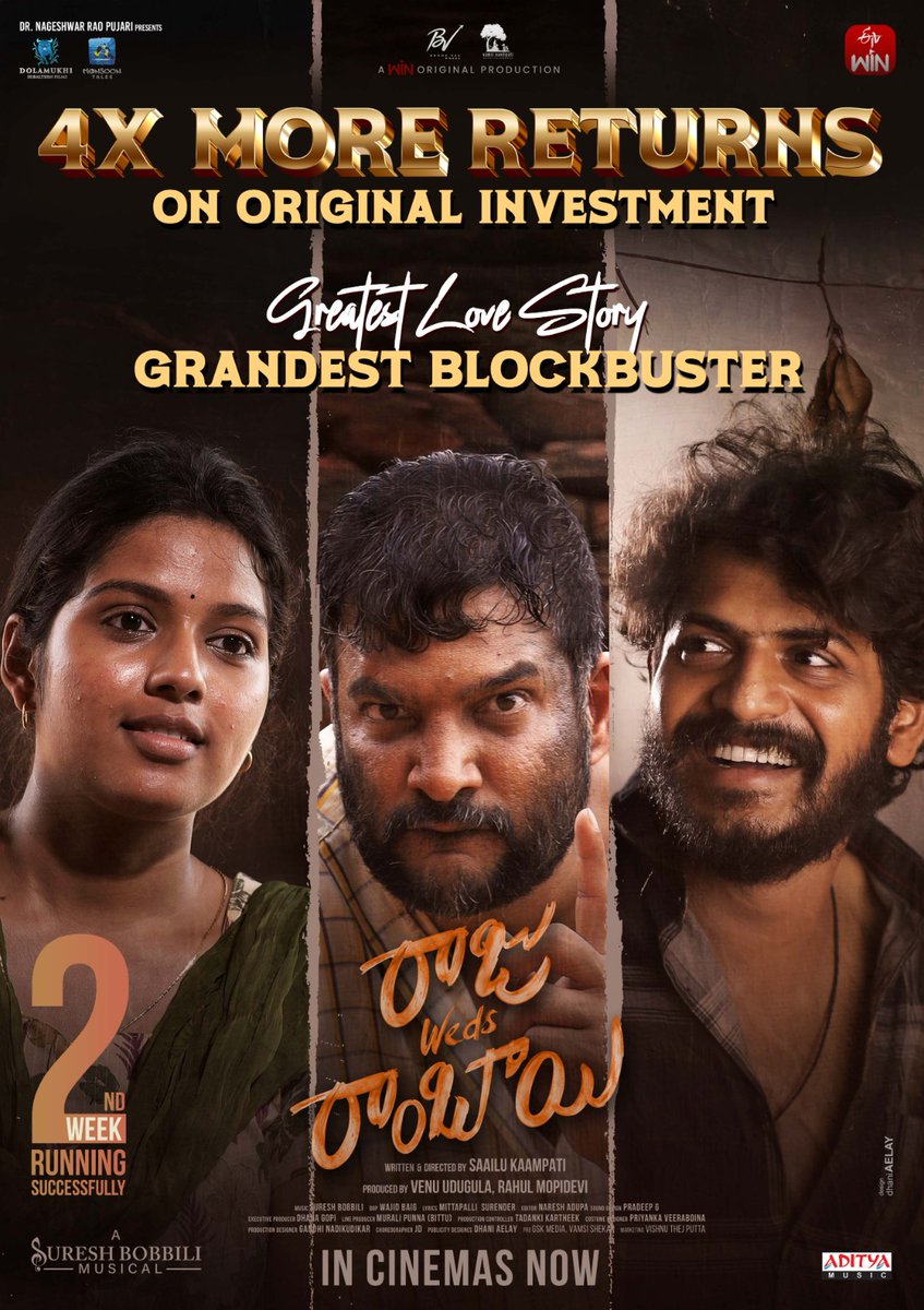 Raju Weds Rambai storms the box office—4X returns, unstoppable love wave, and a grandest blockbuster run in theatres!

#RajuwedsRambai #starcircle