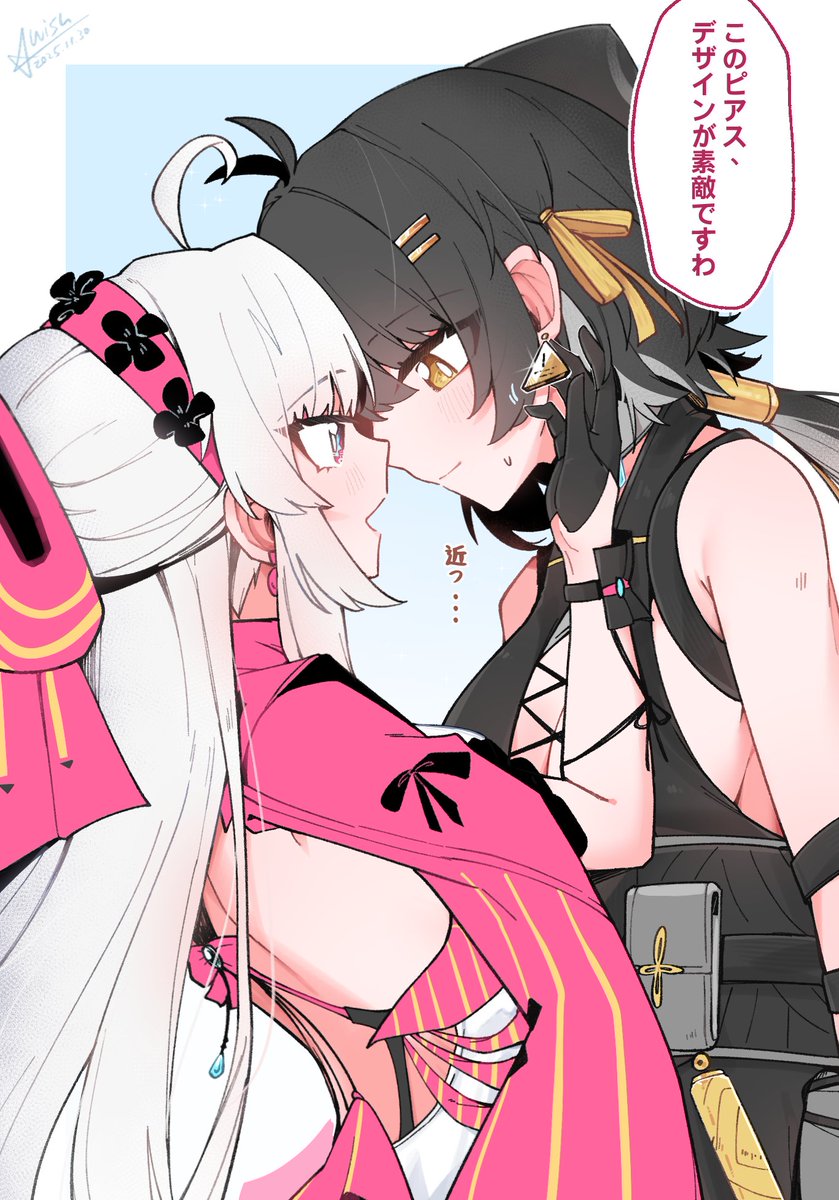 リハビリ＆自給自足🐈‍⬛💎