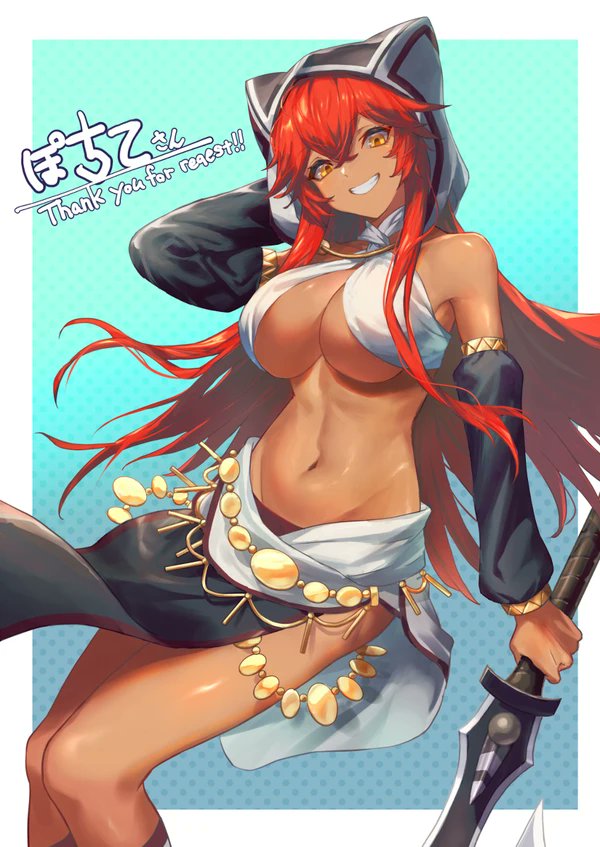 🌙 Karen Yuzuki 🌙 (@toughxwild) on Twitter photo 