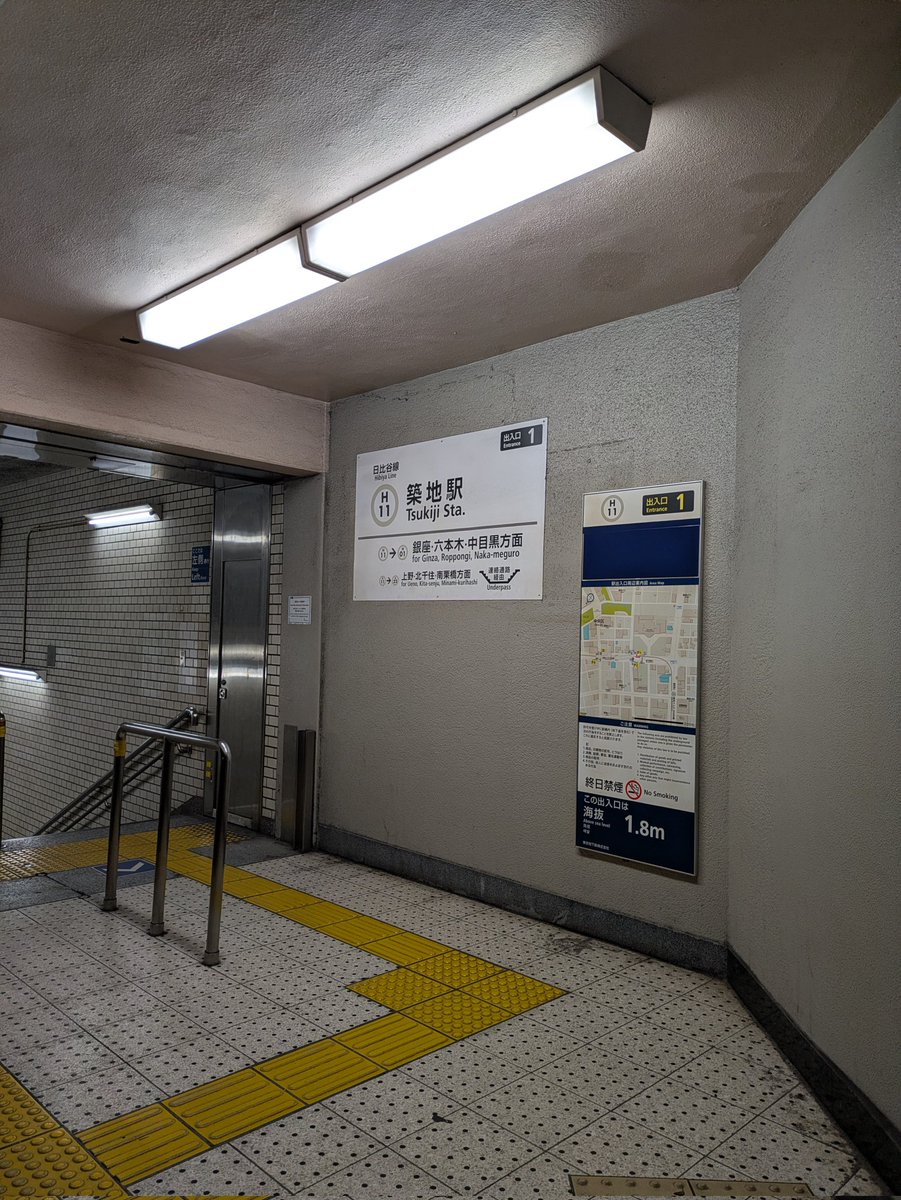 日曜やけど
よかとこあるかなぁ(*´ω｀*)