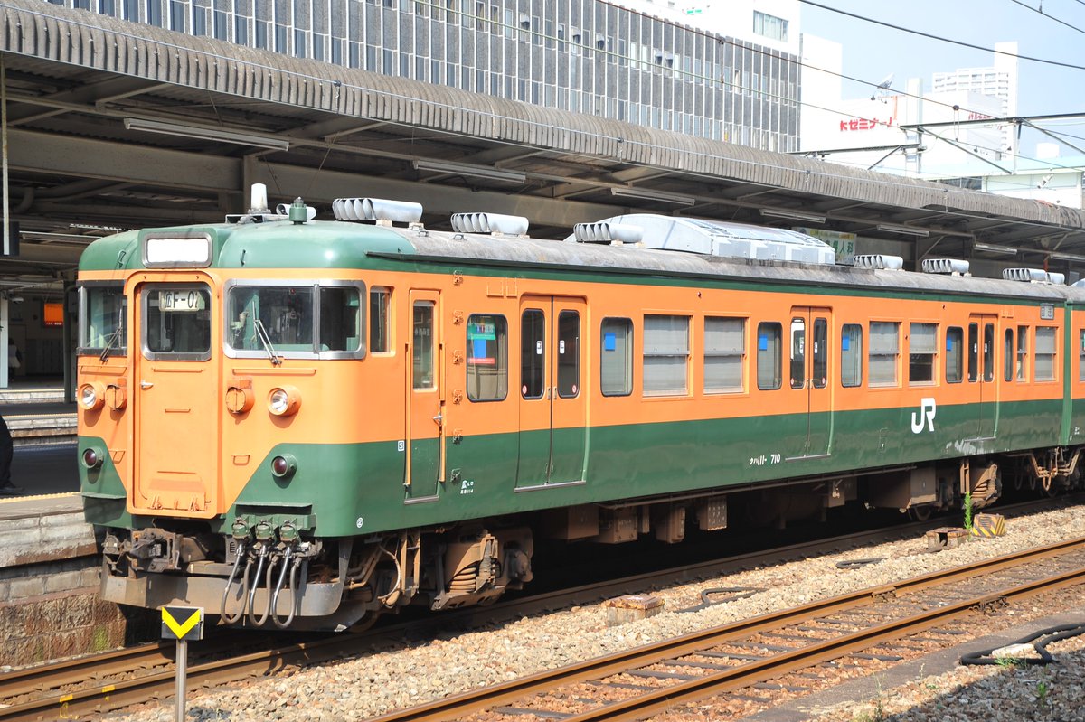 国鉄資料館2025 (@JNR_DATA2025) / Posts / X