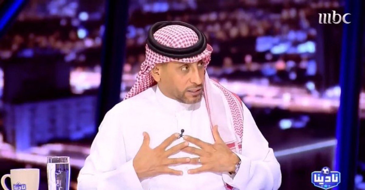 RFC_1957's tweet image. على طاري اسلوب و شخصية #الهلال  ..

🎥

سامي الجابر وينه قال شي ؟! @SamiAlJaber 
انا يعجبني طرحه الفني صراحه 
خصوصاً انه كل مباراة يتكلم 🤍🫰

#الهلال_الفتح #كاس_خادم_الحرمين_الشريفين