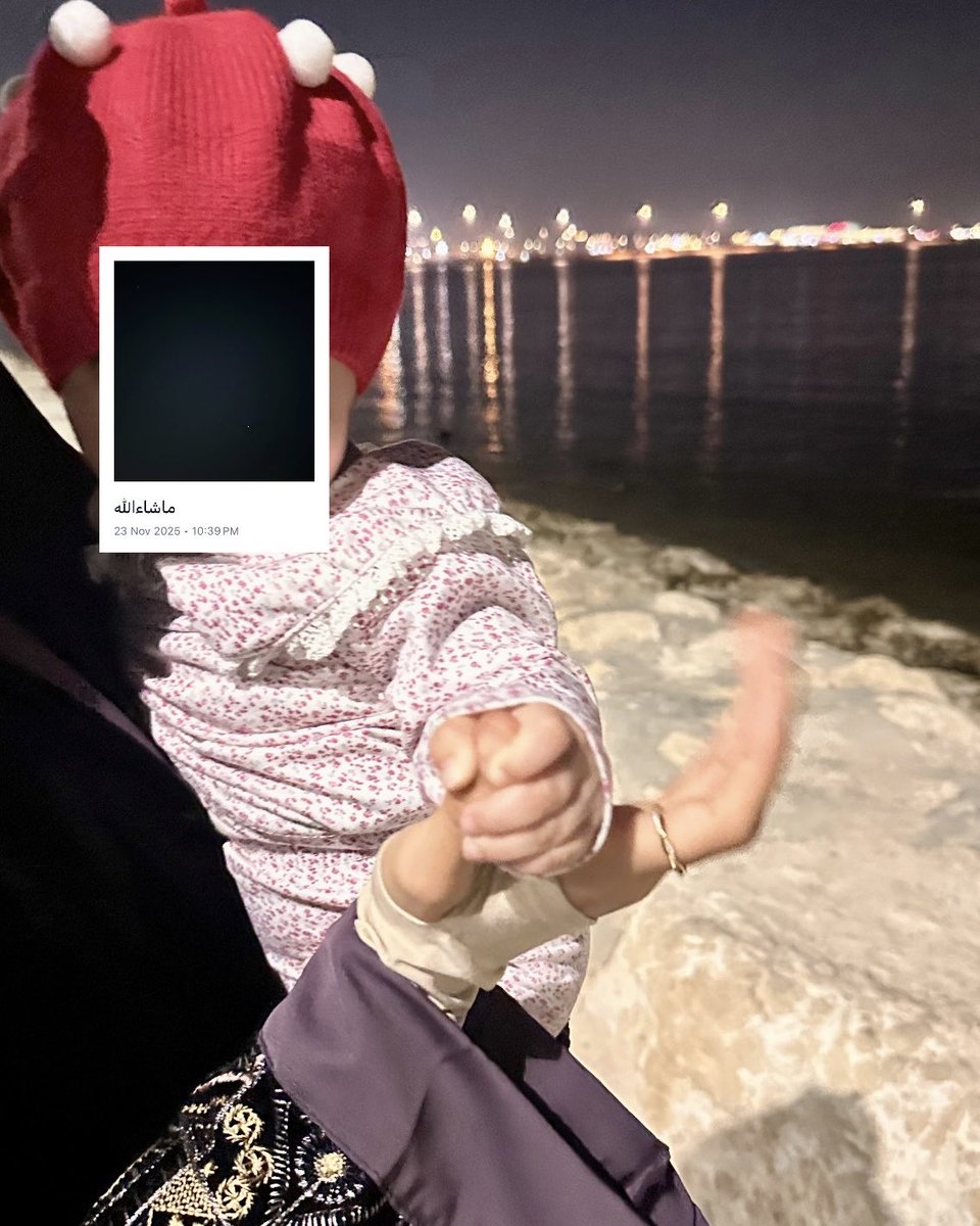 بَتول tweet media