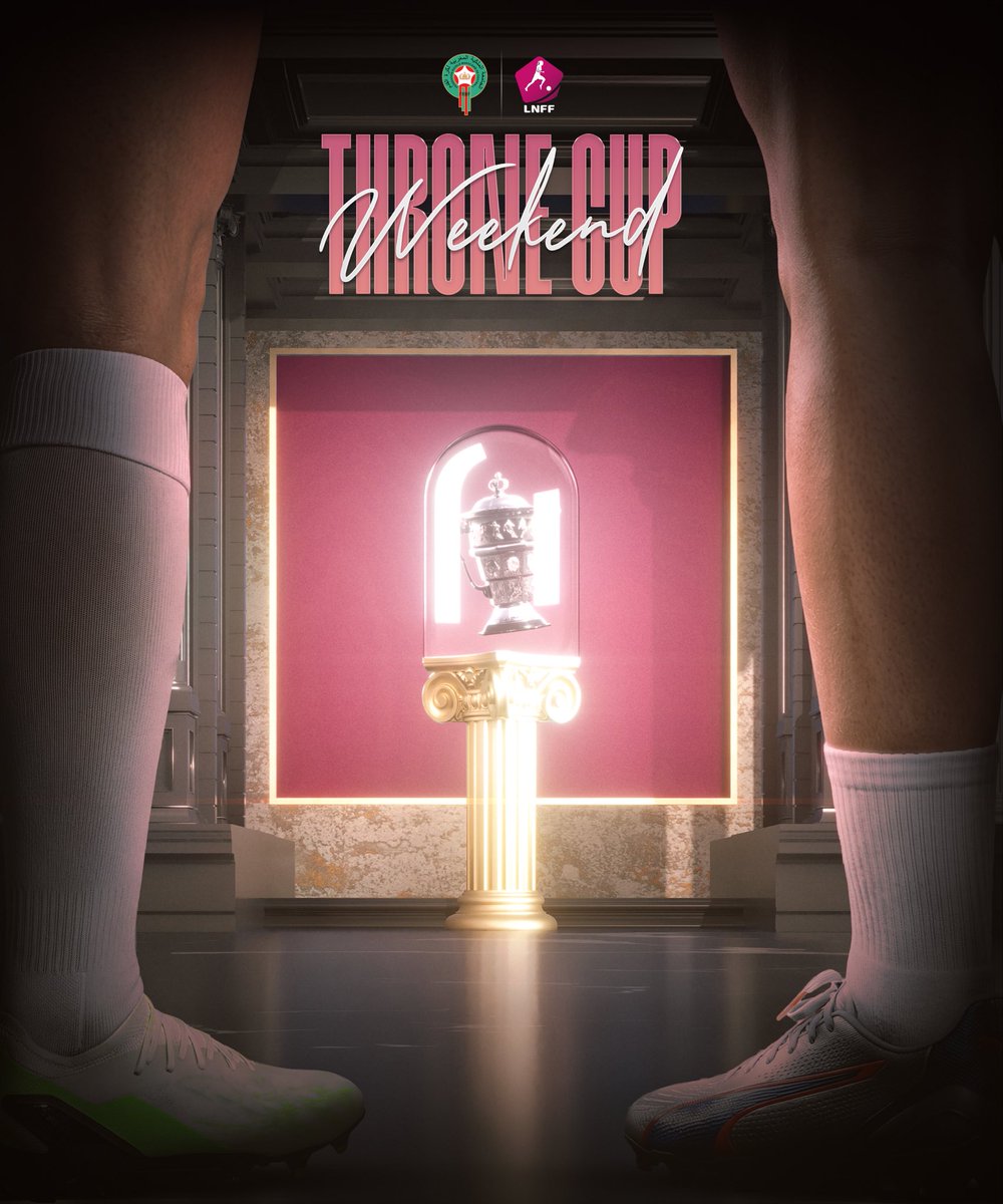 غداً تعود منافسات كأس العرش… لحظات ومباريات تعد بالكثير من المتعة والإثارة 🏆⏳