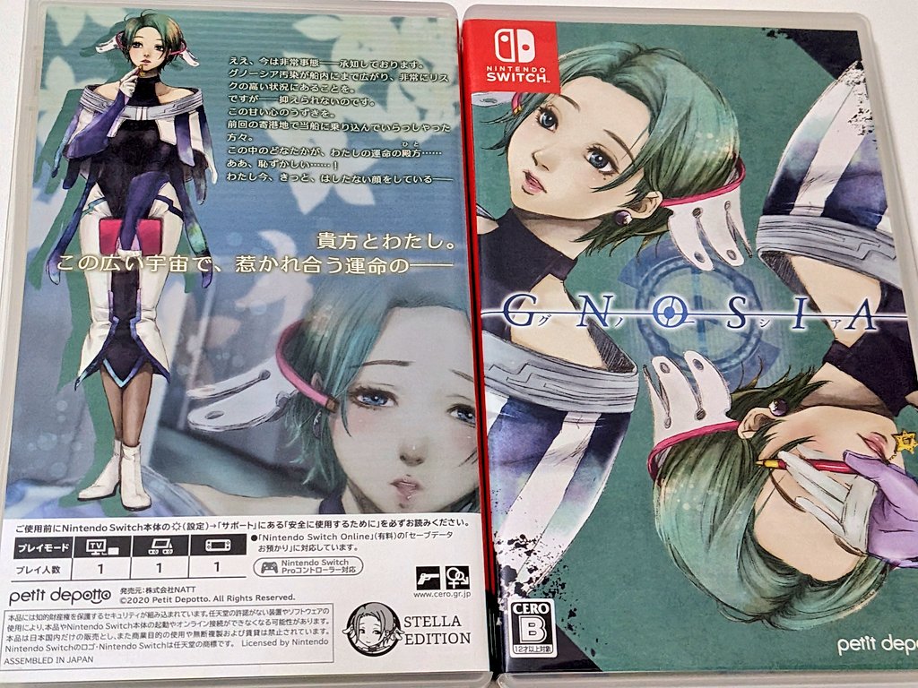 ebiebi3983v's tweet image. これ、やばくない？みんな見て最高だから