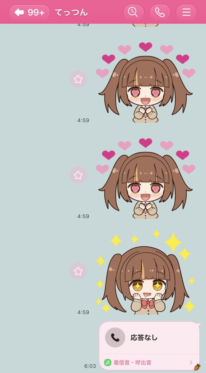 かにぱん🦀🍞 (@kanipan_desu) / Posts / X