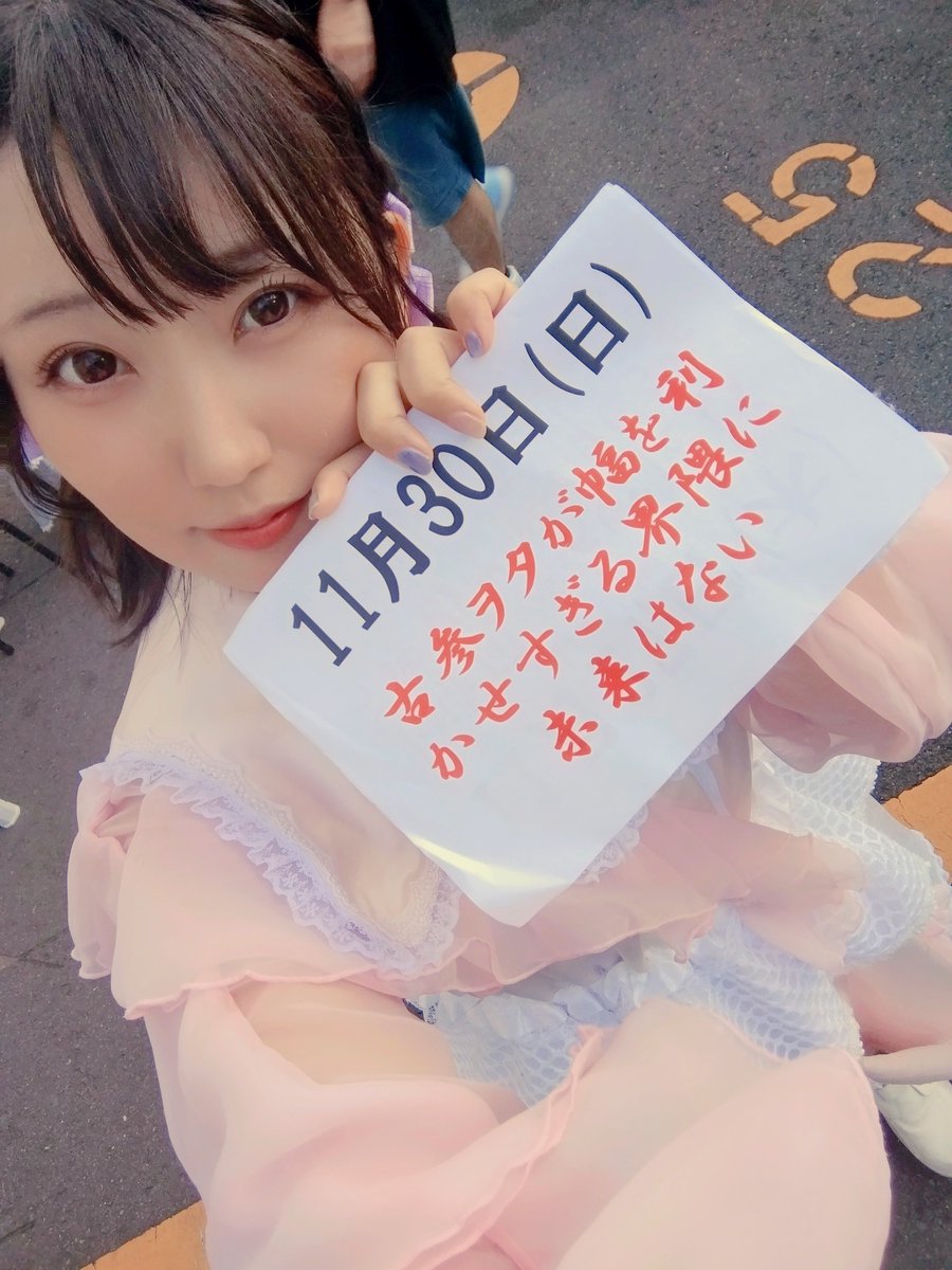 righttomtakeshi's tweet image. #絶好調で超ハッピーになれる言葉
#testosterone