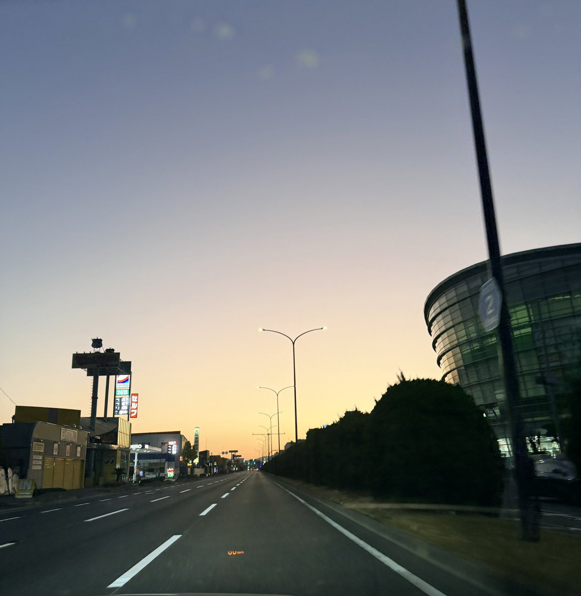 おはようございます
#いまそら