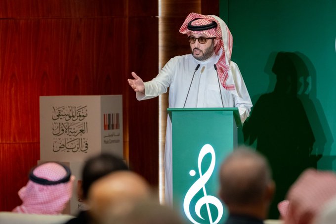 دعا لتوثيق شامل للمقامات الشرقية الصوتية خلال عامين... تركي آل الشيخ يرأس مؤتمر الموسيقى العربية في الرياض. أمل السعيد. للاطلاع على 