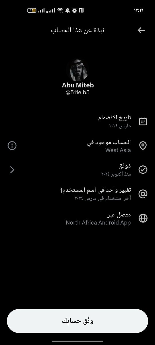hu4sona's tweet photo. @511e_b5 هذا هو الجواب https://t.co/kjPAGuubSp
