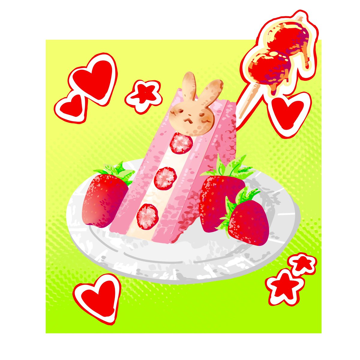 Inked__Paper's tweet photo. Cake reference and drawing! Never drawn food before but I enjoyed this a lot :D https://t.co/KZzOHPQxz9