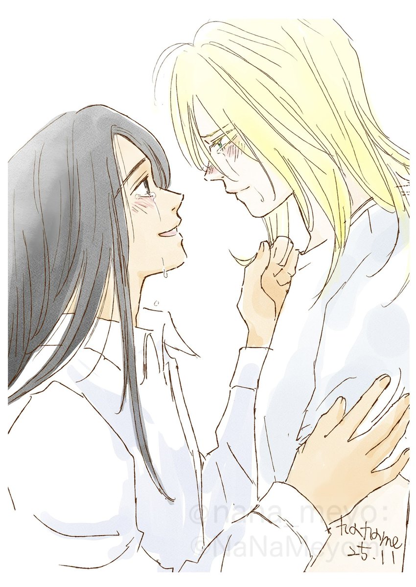 やなめ様 SEC-Z6540｜商品検索｜タイルの名古屋モザイク工業株式会社