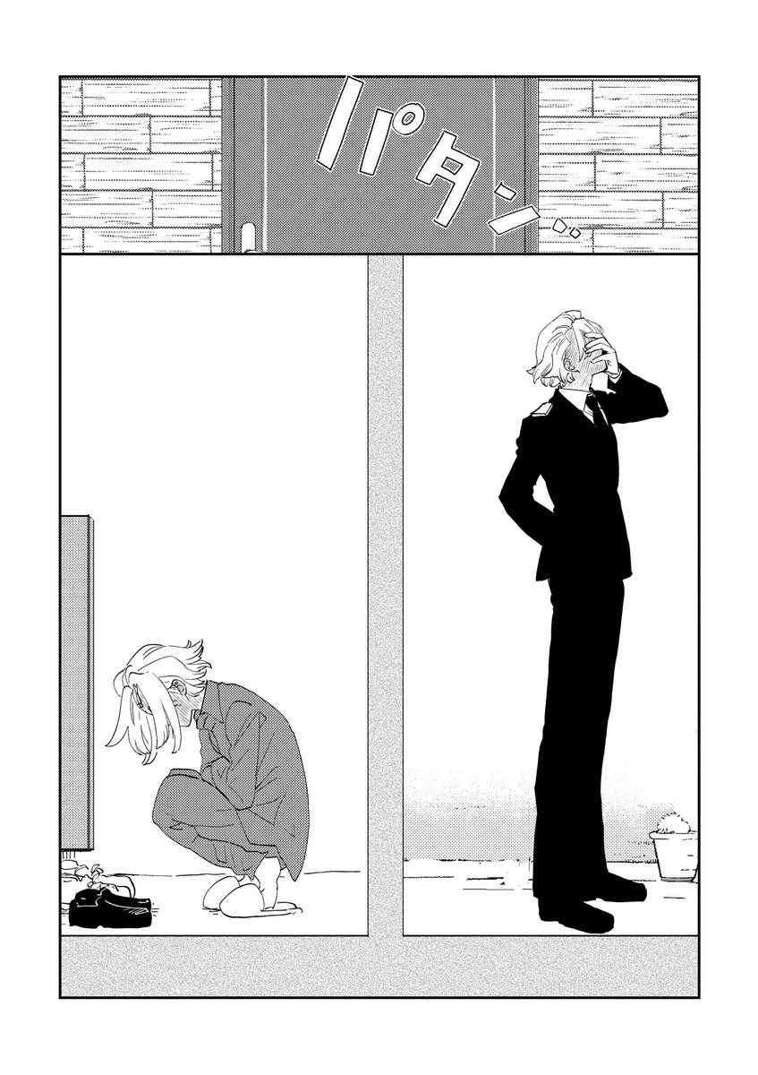 そういえば7月はこれの続きか、もう一つ別のやつのどっちかになります